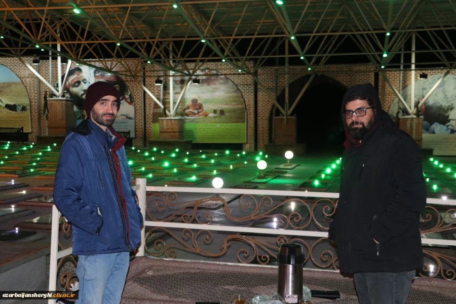 آیین مهمانی لاله ها به مناسبت چهل و پنجمین فجر انقلاب اسلامی ایران 53