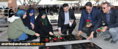 آیین مهمانی لاله ها به مناسبت چهل و پنجمین فجر انقلاب اسلامی ایران