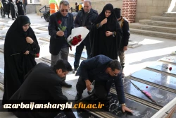 آیین مهمانی لاله ها به مناسبت چهل و پنجمین فجر انقلاب اسلامی ایران 66