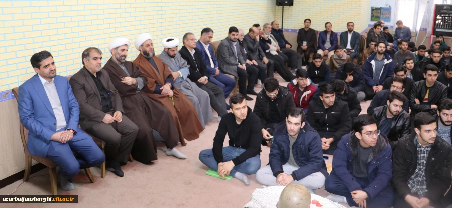 اولین یادواره شهدای دانشجو معلم دانشگاه فرهنگیان استان آذربایجان شرقی برگزار شد. 3