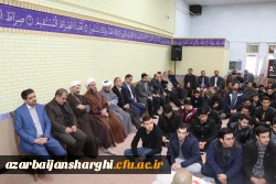 اولین یادواره شهدای دانشجو معلم دانشگاه فرهنگیان استان آذربایجان شرقی برگزار شد. 4