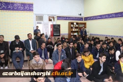 اولین یادواره شهدای دانشجو معلم دانشگاه فرهنگیان استان آذربایجان شرقی برگزار شد. 11