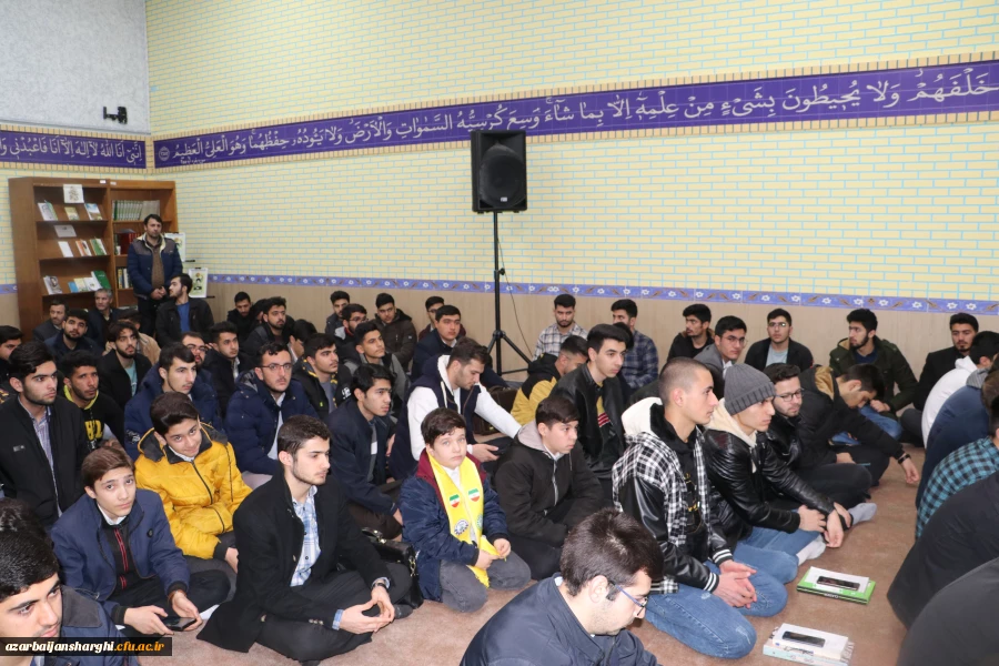 اولین یادواره شهدای دانشجو معلم دانشگاه فرهنگیان استان آذربایجان شرقی برگزار شد. 12