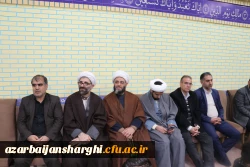 اولین یادواره شهدای دانشجو معلم دانشگاه فرهنگیان استان آذربایجان شرقی برگزار شد. 14