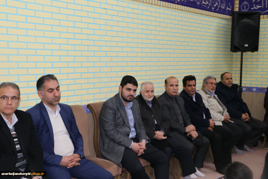 اولین یادواره شهدای دانشجو معلم دانشگاه فرهنگیان استان آذربایجان شرقی برگزار شد. 15