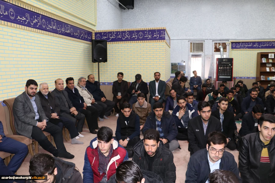 اولین یادواره شهدای دانشجو معلم دانشگاه فرهنگیان استان آذربایجان شرقی برگزار شد. 16