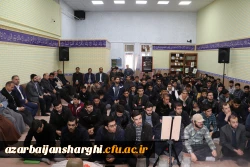 اولین یادواره شهدای دانشجو معلم دانشگاه فرهنگیان استان آذربایجان شرقی برگزار شد. 30