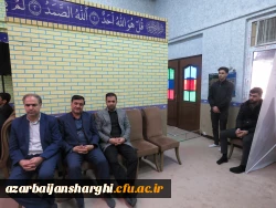 آیین اولین یادواره شهدای دانشجو معلم دانشگاه فرهنگیان استان آذربایجان شرقی  6