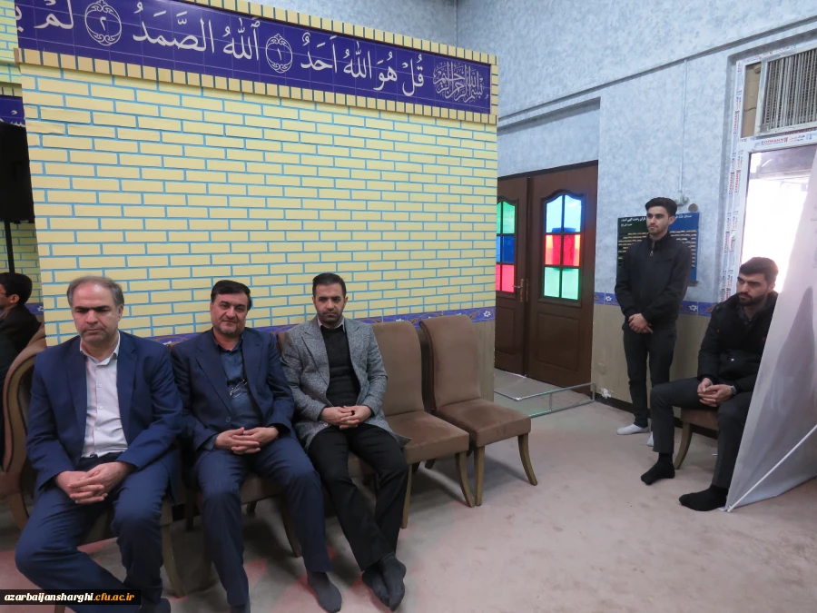 آیین اولین یادواره شهدای دانشجو معلم دانشگاه فرهنگیان استان آذربایجان شرقی  6