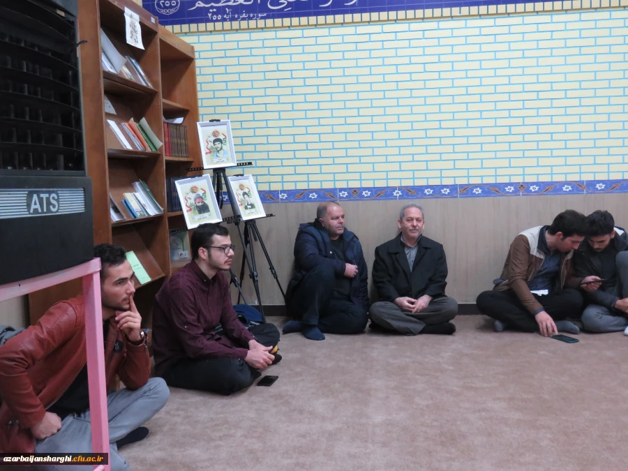 آیین اولین یادواره شهدای دانشجو معلم دانشگاه فرهنگیان استان آذربایجان شرقی  7