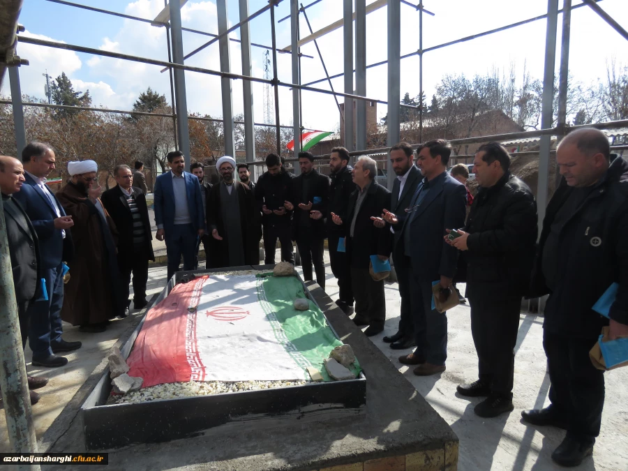 آیین اولین یادواره شهدای دانشجو معلم دانشگاه فرهنگیان استان آذربایجان شرقی  10