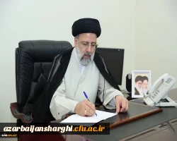 مصوبه «نظام نامه سنجش و پذیرش دانشجوی متعهد خدمت به وزارت آموزش و پرورش» 2