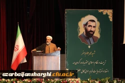 مربیان امور تربیتی در شکل گیری شخصیت دانش آموزان، نقش مهمی دارند 3