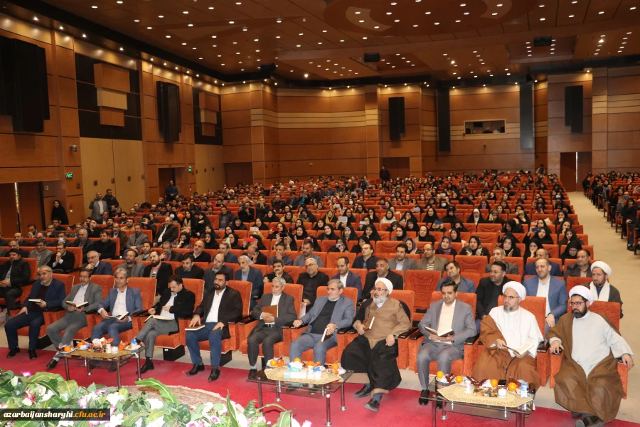 آیین  گرامیداشت هفته امور تربیتی  وتربیت اسلامی و گرامیداشت یاد و خاطره شهیده فائزه رحیمی در آذربایجان شرقی  4