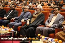 آیین  سالروز تاسیس نهاد مقدس  امور تربیتی  وتربیت اسلامی و گرامیداشت یاد و خاطره فائزه رحیمی شهیده امور تربیتی در آذربایجان شرقی  5