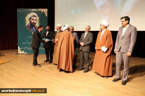 آیین  سالروز تاسیس نهاد مقدس  امور تربیتی  وتربیت اسلامی و گرامیداشت یاد و خاطره فائزه رحیمی شهیده امور تربیتی در آذربایجان شرقی  6