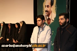 معلمان و مربیان پرورشی، نقش بسیار مهمی در آگاه سازی برای انتخاب اصلح در انتخابات دارند 6