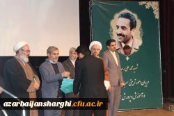 معلمان و مربیان پرورشی، نقش بسیار مهمی در آگاه سازی برای انتخاب اصلح در انتخابات دارند 17