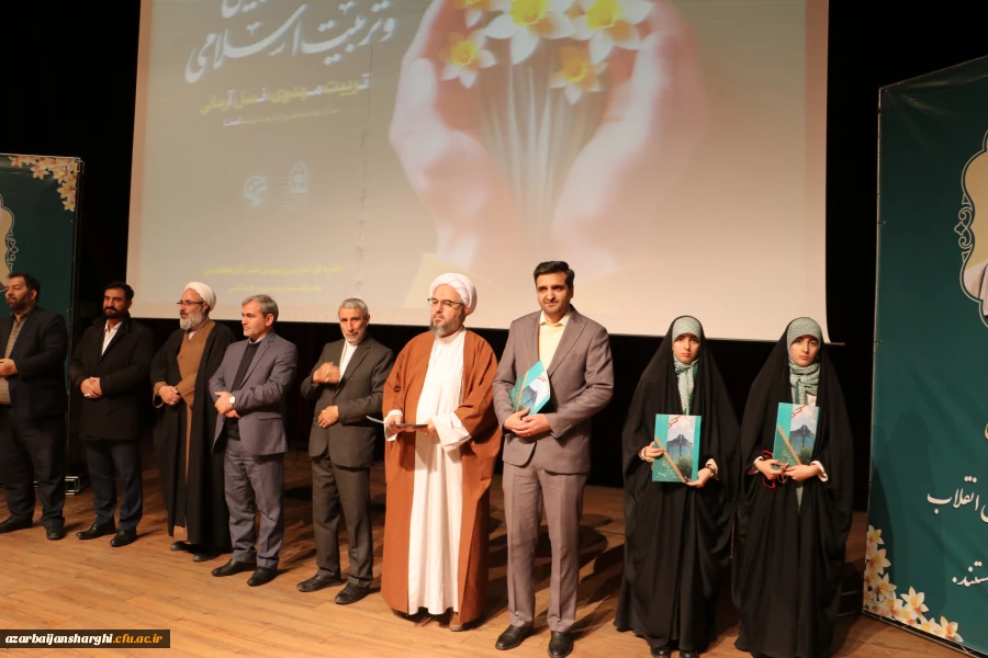 معلمان و مربیان پرورشی، نقش بسیار مهمی در آگاه سازی برای انتخاب اصلح در انتخابات دارند 18