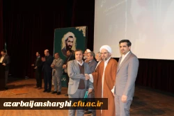 معلمان و مربیان پرورشی، نقش بسیار مهمی در آگاه سازی برای انتخاب اصلح در انتخابات دارند 23