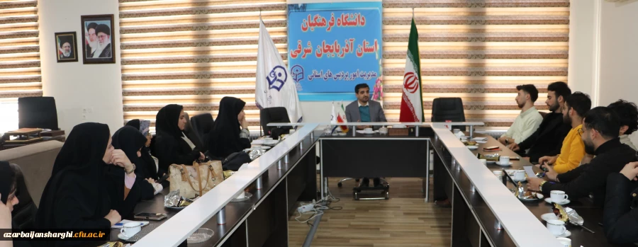 نشست صمیمی دبیران شورای صنفی دانشجویان با رئیس دانشگاه برگزار شد 2