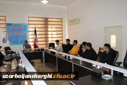 نشست صمیمی دبیران شورای صنفی دانشجویان با رئیس دانشگاه برگزار شد 6