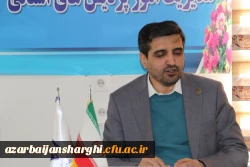 نشست صمیمی دبیران شورای صنفی دانشجویان با رئیس دانشگاه برگزار شد 12