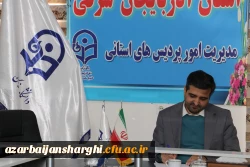 نشست صمیمی دبیران شورای صنفی دانشجویان با رئیس دانشگاه برگزار شد 22