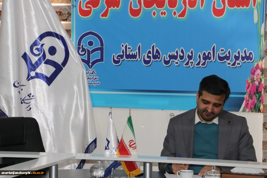 نشست صمیمی دبیران شورای صنفی دانشجویان با رئیس دانشگاه برگزار شد 22