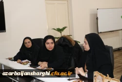 نشست صمیمی دبیران شورای صنفی دانشجویان با رئیس دانشگاه برگزار شد 23