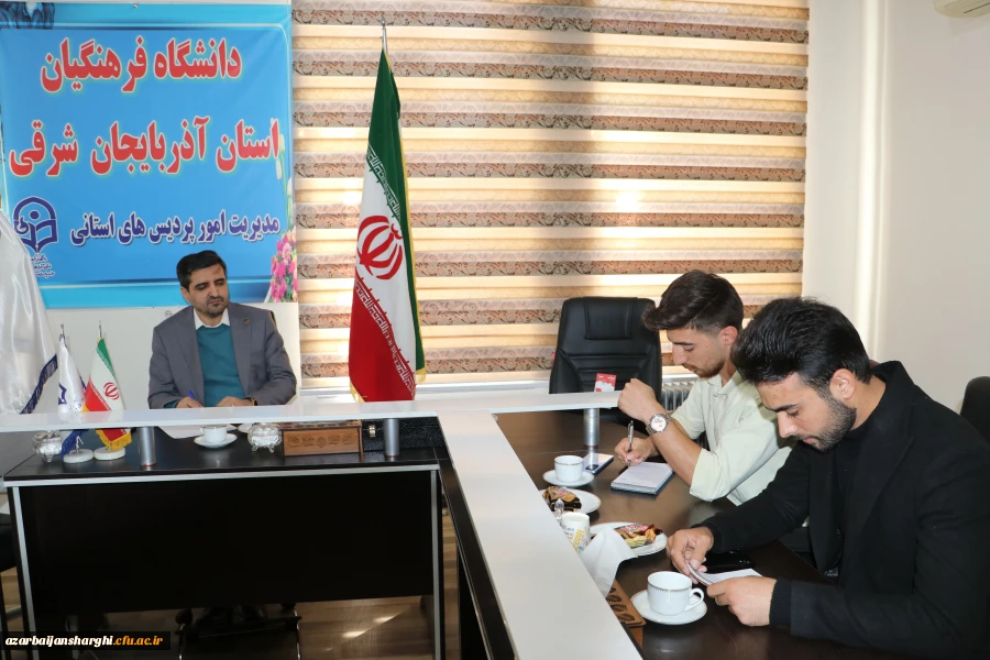نشست صمیمی دبیران شورای صنفی دانشجویان با رئیس دانشگاه برگزار شد 25