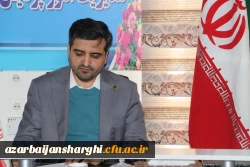 نشست صمیمی دبیران شورای صنفی دانشجویان با رئیس دانشگاه برگزار شد 26