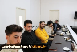 نشست صمیمی دبیران شورای صنفی دانشجویان با رئیس دانشگاه برگزار شد 27