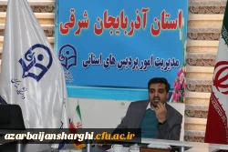 نشست صمیمی دبیران شورای صنفی دانشجویان با رئیس دانشگاه برگزار شد 28