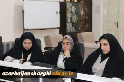 نشست صمیمی دبیران شورای صنفی دانشجویان با رئیس دانشگاه برگزار شد 33