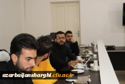 نشست صمیمی دبیران شورای صنفی دانشجویان با رئیس دانشگاه برگزار شد 35