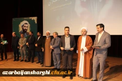 معلمان و مربیان پرورشی، نقش بسیار مهمی در آگاه سازی برای انتخاب اصلح در انتخابات دارند 41