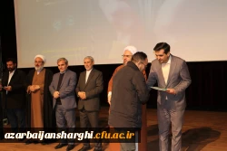 معلمان و مربیان پرورشی، نقش بسیار مهمی در آگاه سازی برای انتخاب اصلح در انتخابات دارند 42