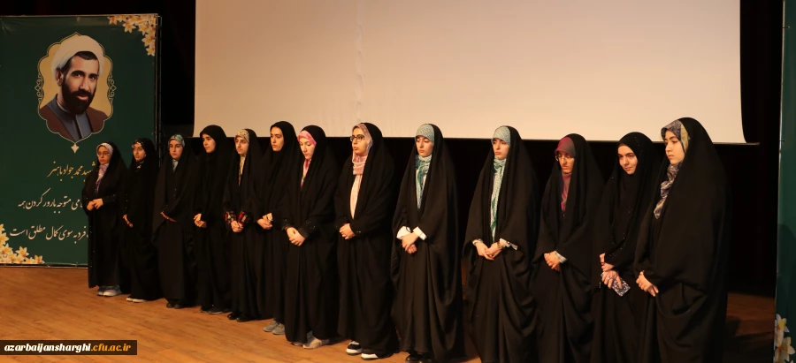 معلمان و مربیان پرورشی، نقش بسیار مهمی در آگاه سازی برای انتخاب اصلح در انتخابات دارند 4