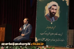 معلمان و مربیان پرورشی، نقش بسیار مهمی در آگاه سازی برای انتخاب اصلح در انتخابات دارند 6