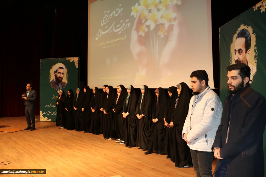 معلمان و مربیان پرورشی، نقش بسیار مهمی در آگاه سازی برای انتخاب اصلح در انتخابات دارند 8