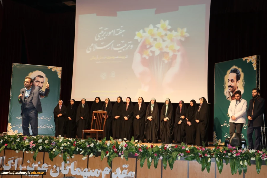 معلمان و مربیان پرورشی، نقش بسیار مهمی در آگاه سازی برای انتخاب اصلح در انتخابات دارند 9