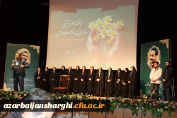 معلمان و مربیان پرورشی، نقش بسیار مهمی در آگاه سازی برای انتخاب اصلح در انتخابات دارند 10