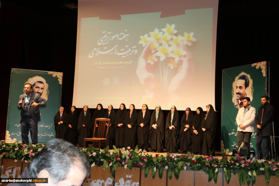 معلمان و مربیان پرورشی، نقش بسیار مهمی در آگاه سازی برای انتخاب اصلح در انتخابات دارند 10