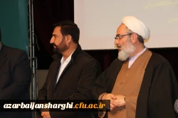 معلمان و مربیان پرورشی، نقش بسیار مهمی در آگاه سازی برای انتخاب اصلح در انتخابات دارند 17