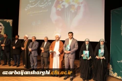 معلمان و مربیان پرورشی، نقش بسیار مهمی در آگاه سازی برای انتخاب اصلح در انتخابات دارند 19