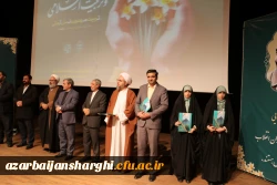 معلمان و مربیان پرورشی، نقش بسیار مهمی در آگاه سازی برای انتخاب اصلح در انتخابات دارند 20