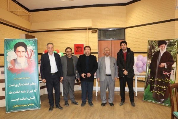 معلمان و مربیان پرورشی، نقش بسیار مهمی در آگاه سازی برای انتخاب اصلح در انتخابات دارند 30