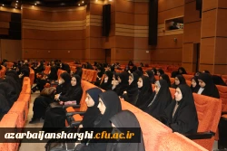 معلمان و مربیان پرورشی، نقش بسیار مهمی در آگاه سازی برای انتخاب اصلح در انتخابات دارند 38