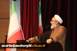 معلمان و مربیان پرورشی، نقش بسیار مهمی در آگاه سازی برای انتخاب اصلح در انتخابات دارند 43